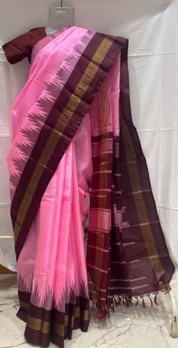 SALEM SILK SAREE WITH BLOUSE