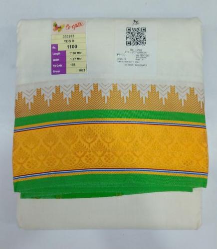PL DHOTY 10 X 6