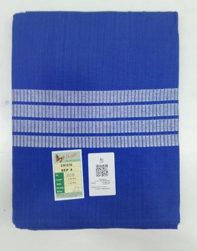 BEDSHEET ERODE PLAIN 60X90