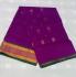 SAREES JAYANKONDAM COTTON WITH BLOUSE