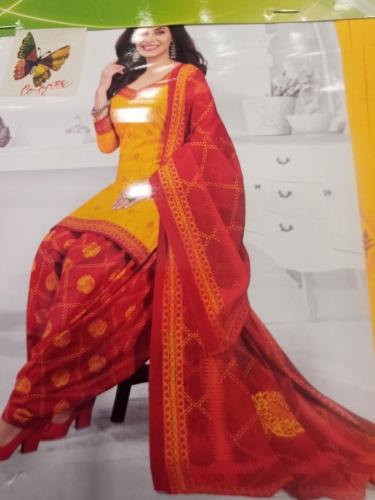 POWERLOOM PRINTED CHUDIDHAR