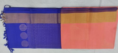 SOFT SILK SAREE WITH BLOUSE
