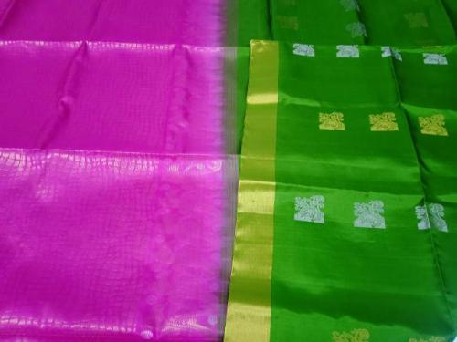 SOFT SILK SAREE WITH BLOUSE