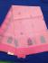 SAREES SALEM 80S WITH BLOUSE