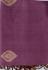 SAREES NEGAMAM WITH BLOUSE
