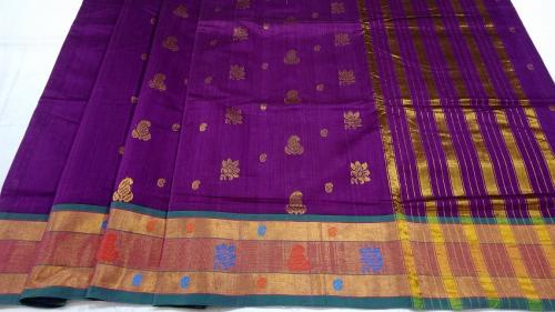SAREES JAYANKONDAM COTTON WITH BLOUSE