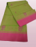 SAREES SALEM 80S WITH BLOUSE