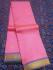 SALEM SILK SAREE WITH BLOUSE