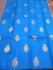 SALEM SILK SAREE WITH BLOUSE