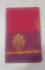 COIMBATORE KORA COTTON SAREE 620 MTS