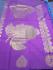 SALEM SILK SAREE WITH BLOUSE