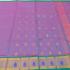 SAREES JAYANKONDAM COTTON 550 MTS