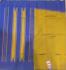 SAREES ARNI TEMPLE BORDER