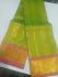 SALEM SILK SAREE WITH BLOUSE