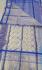 KPM AJ SILK SAREE WB
