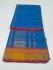 SAREES JAYANKONDAM COTTON 550 MTS
