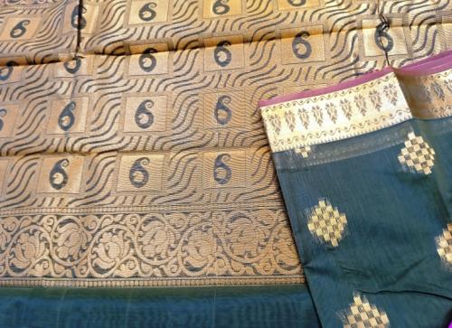 PL BIG BUTTA SAREE