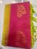 SOFT SILK SAREE WITH BLOUSE