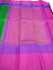 SALEM SILK SAREE WITH BLOUSE