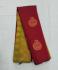 PL BIG BUTTA SAREE