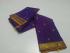 SALEM SILK SAREE WITH BLOUSE
