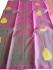SALEM SILK SAREE WITH BLOUSE