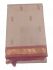 SALEM SILK SAREE WITH BLOUSE