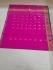 SAREES JAYANKONDAM COTTON 550 MTS