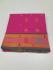 SAREES JAYANKONDAM COTTON 550 MTS