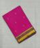 SALEM SILK SAREE WITH BLOUSE