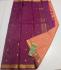 SALEM SILK SAREE WITH BLOUSE