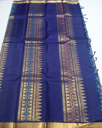 SALEM SILK SAREE WITH BLOUSE