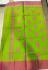 SAREES SALEM 80S WITH BLOUSE