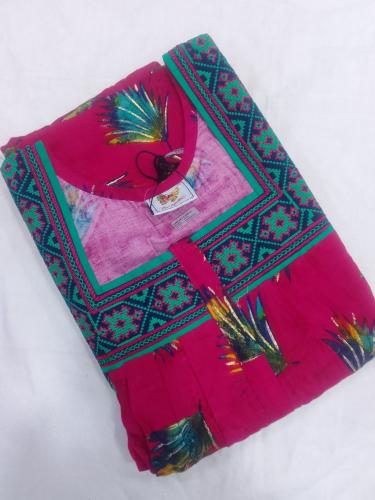 PL NIGHTY RAYON XL SIZE