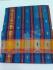 SAREES JAYANKONDAM COTTON WITH BLOUSE