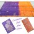 SOFT SILK SAREE WITH BLOUSE