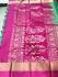 SALEM SILK SAREE WITH BLOUSE