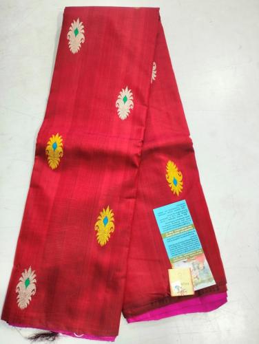 SALEM SILK SAREE WITH BLOUSE