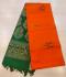SOFT SILK SAREE WITH BLOUSE