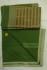 SAREES JAYANKONDAM COTTON 550 MTS