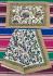 BEDSHEET JAIPUR PRINTED 50X90 1 PILLOW COVER