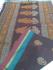 SAREES COIMBATORE WITH BLOUSE