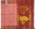 SALEM SILK SAREE WITH BLOUSE