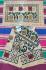 BEDSHEET MEERUT PRINTED 50X90 1 PILLOW COVER