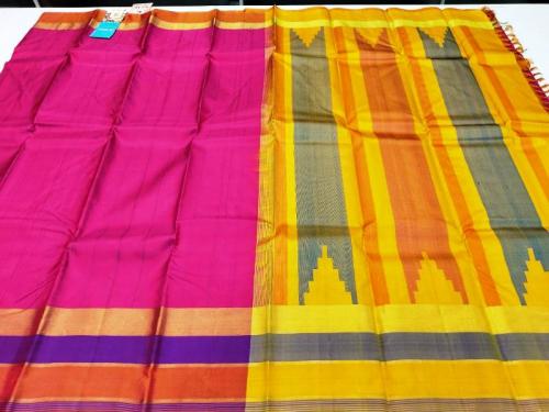 SALEM SILK SAREE WITH BLOUSE
