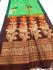 SAREES NEGAMAM WITH BLOUSE