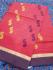 SAREES COIMBATORE WITH BLOUSE