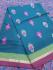 SAREES COIMBATORE WITH BLOUSE