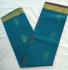 COIMBATORE KORA COTTON SAREE 620 MTS