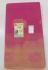 PL Muhurtham Saree